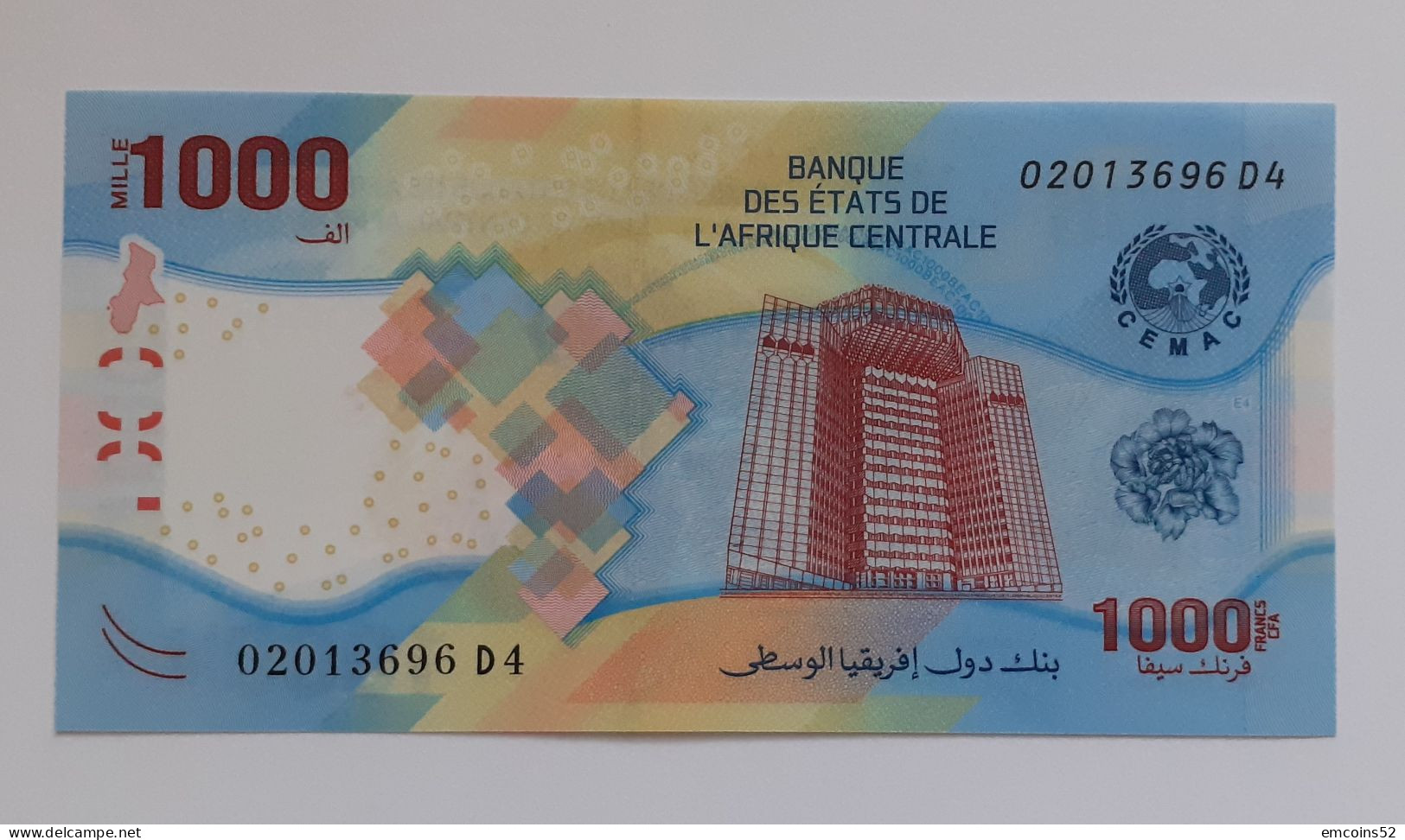 CENTRAL AFRICAN STATES  1000 FRANCS 2020/2022 PW701 UNC - Central African States