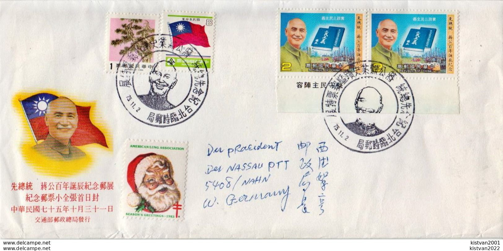 Postal History Cover: Taiwan Cover With Chang Kai Shek Stamps And Interesting, 2.11.75 Cancels ( ? ) - Covers & Documents