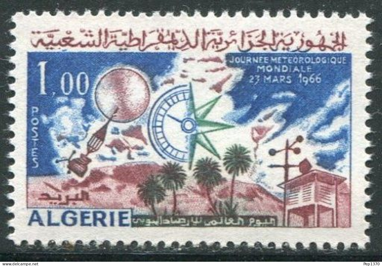 ARGELIA 1966 - ALGERIE - METEOROLOGIA - YVERT 421** - Climate & Meteorology