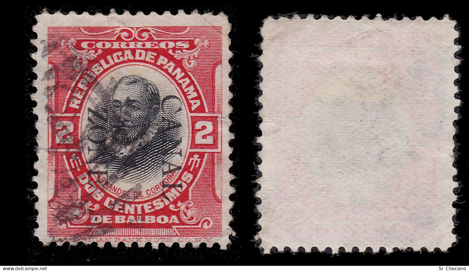 CANAL ZONE STAMP.1909.2c.SCOTT 27.USED.Overprint Reading Downp - Kanaalzone