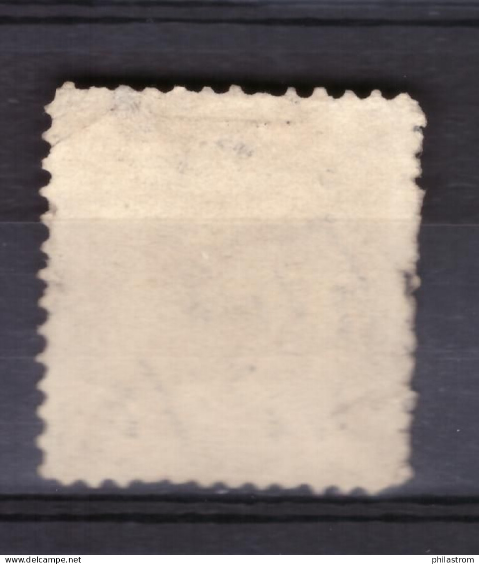 Prince Edward Island - Mi Nr 4 (ZSUKKL-0008) - Used Stamps
