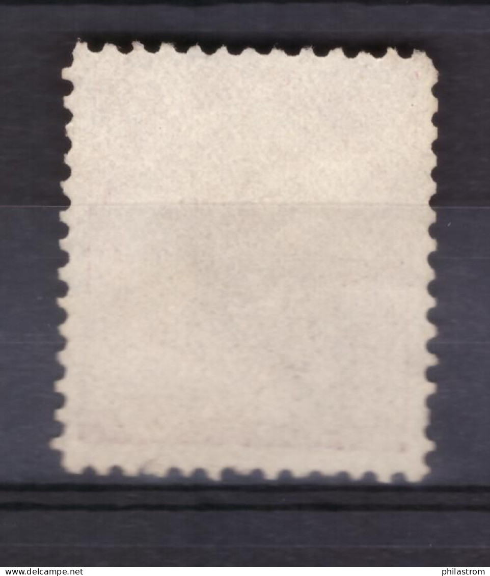 Prince Edward Island - Mi Nr 5 - Ohne Gummi (ZSUKKL-0009) - Unused Stamps