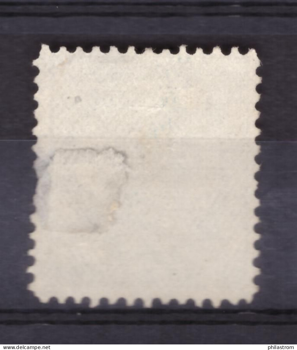 Prince Edward Island - Mi Nr 6 - No Gum,  Partly Teared Backside (ZSUKKL-0010) - Unused Stamps