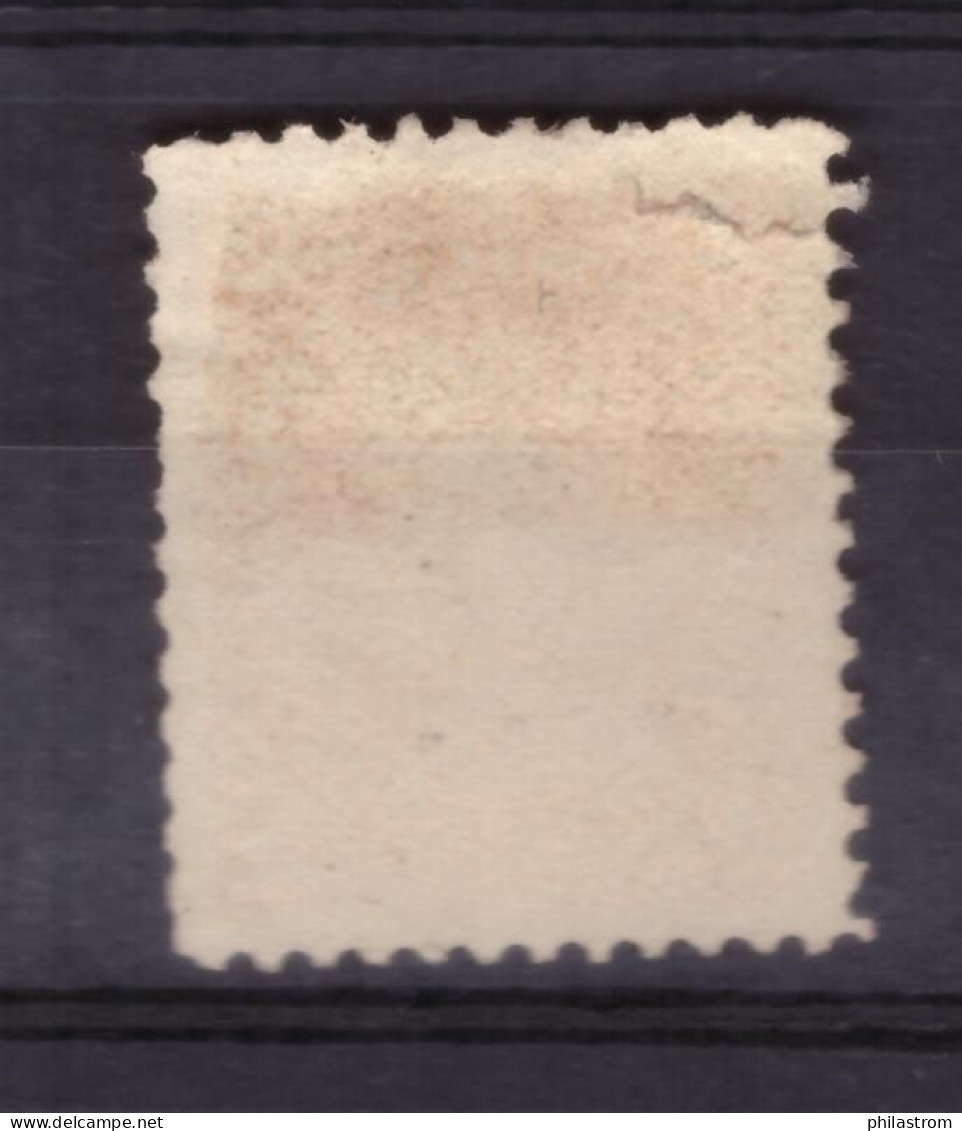 New Brunswick - Mi Nr 5 - No Gum, Tear Left Upper Corner (across '2') (ZSUKKL-0011) - Unused Stamps