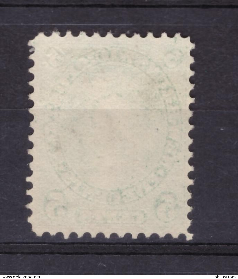 Prince Edward Island - Mi Nr 6 - No Gum - Ohne Gummi (ZSUKKL-0012) - Unused Stamps