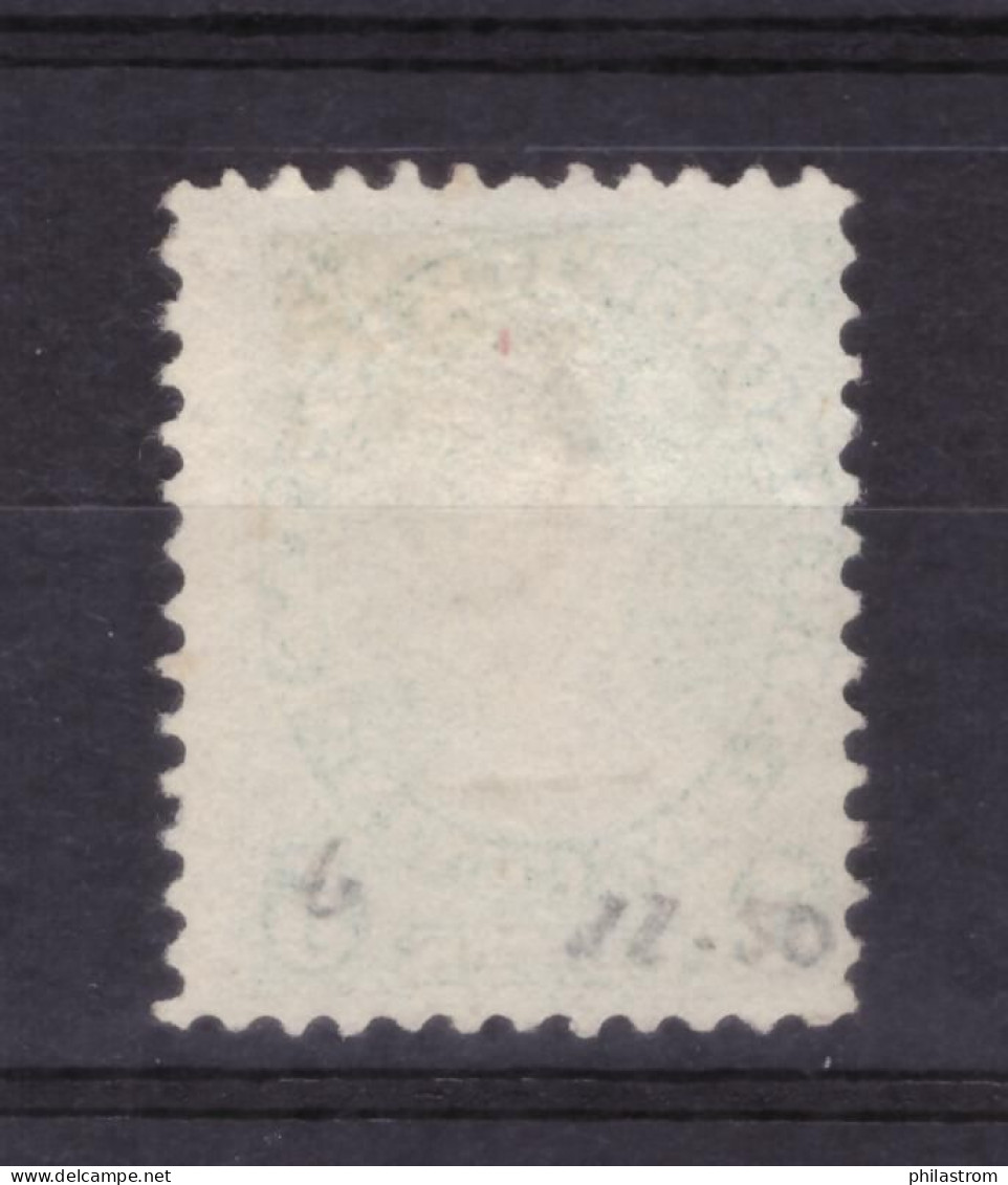 Prince Edward Island - Mi Nr 6 - No Gum  (ZSUKKL-0016) - Unused Stamps