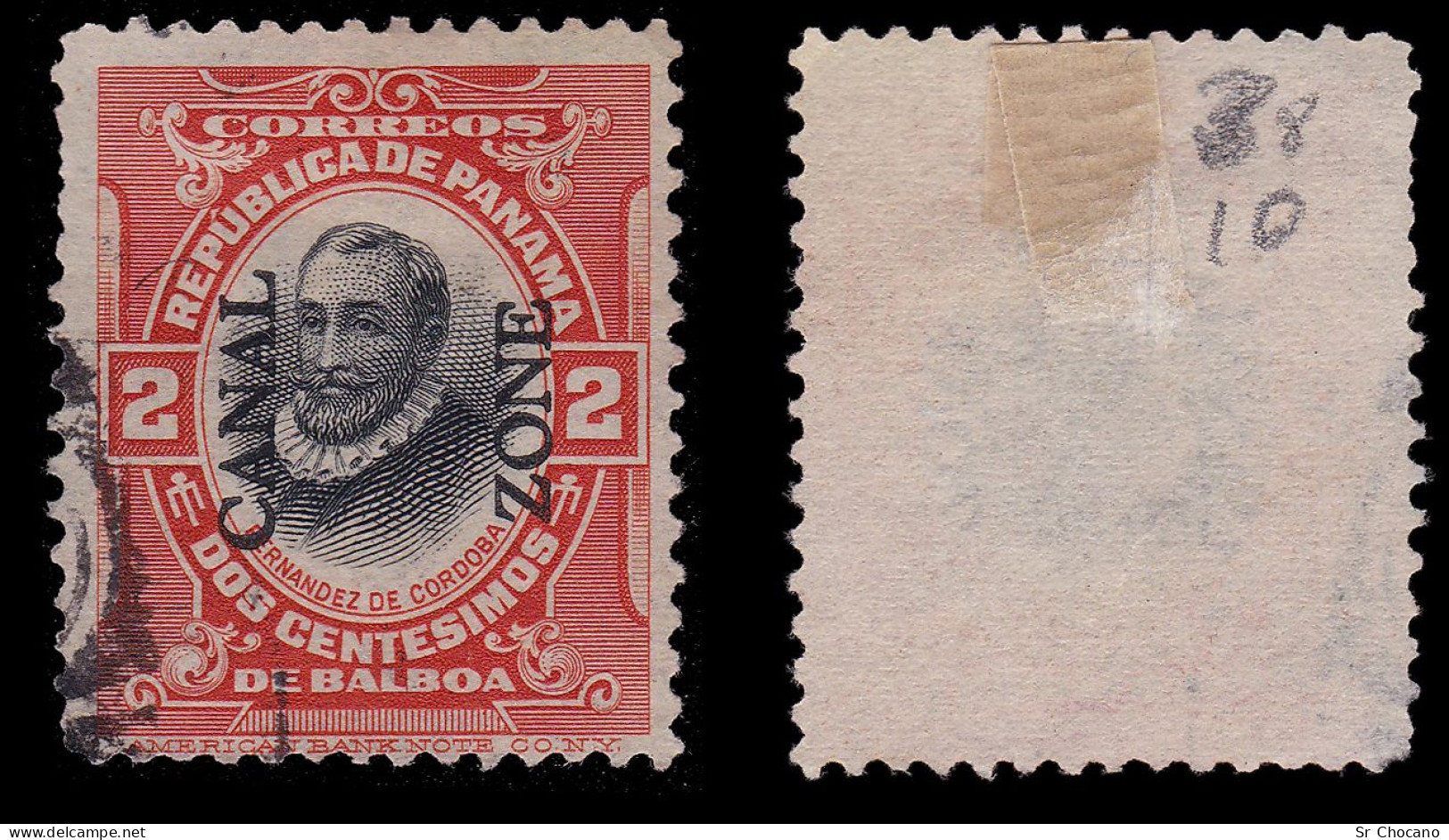 CANAL ZONE.1912-6.2c.SCOTT 39.Type II.USED. - Zona Del Canal