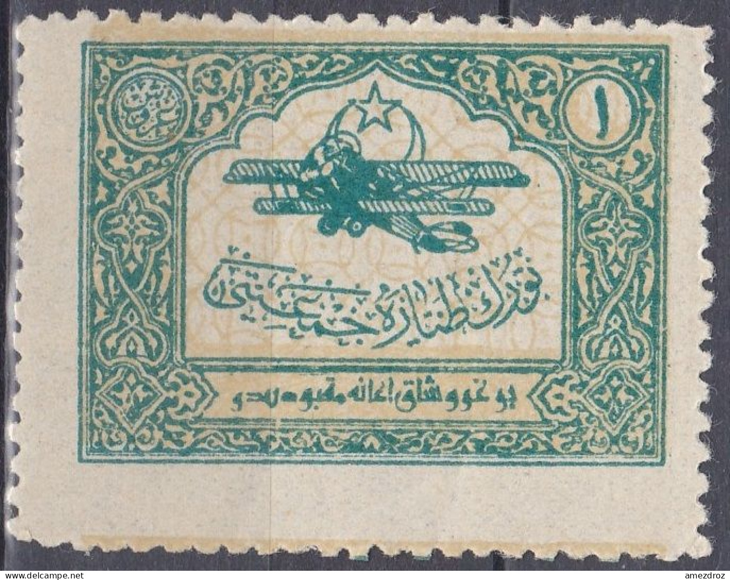 Turquie 1926 * Vol D'avion THK AIR Aviation Society 1 Pa  (J17) - Airmail