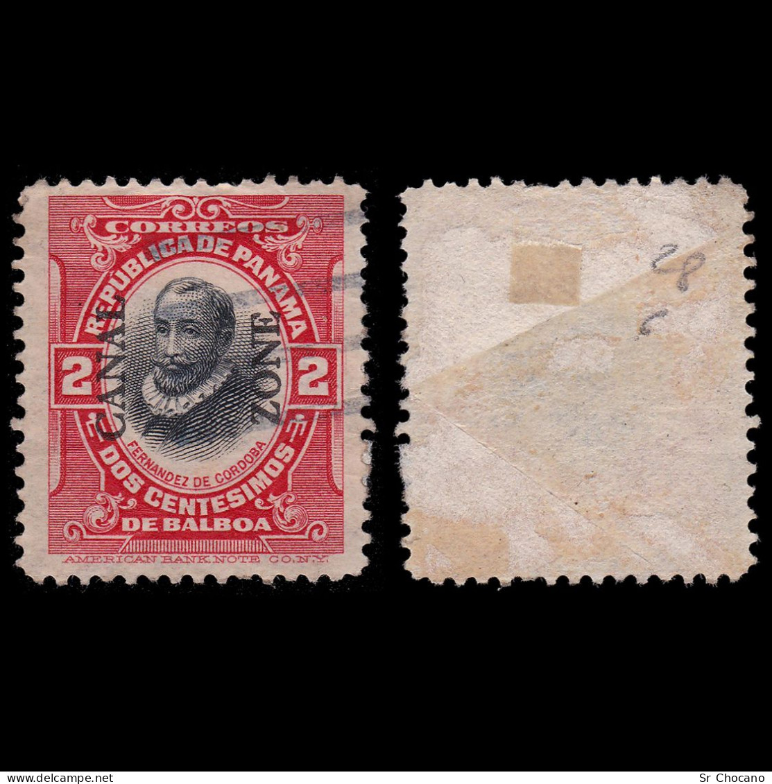 CANAL ZONE.1909-10.2c.SCOTT 32.Type I.USED.. - Canal Zone