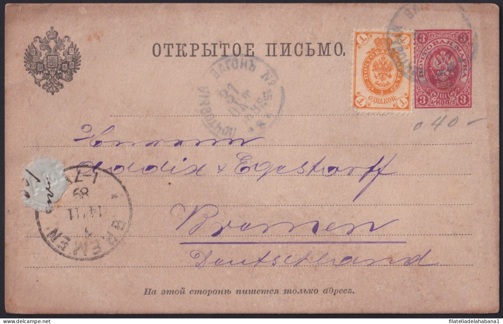 F-EX40243 RUSSIA 1889 POSTAL STATIONERY + STAMP TO BREMEN GERMANY.  - Covers & Documents