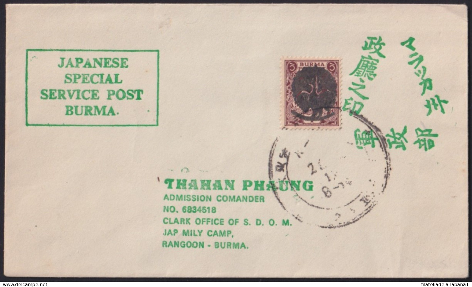 F-EX40259 BURMA WWII JAPAN OCCUPATION TO RANGOON THAILAND  - Burma (...-1947)