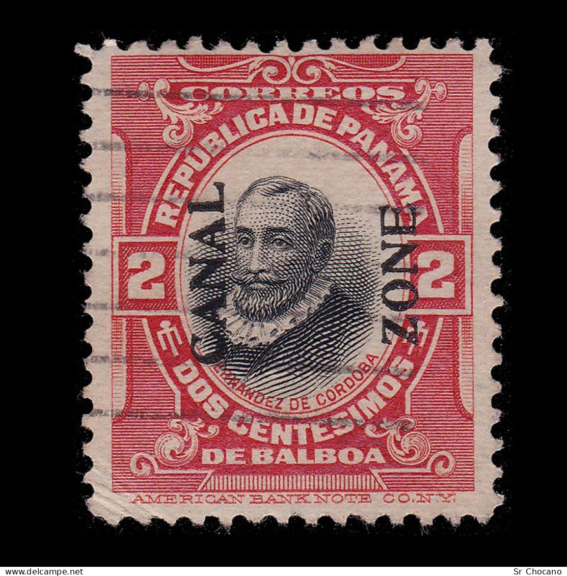 CANAL ZONE.1915-20.2c.SCOTT 47.Type III.USED - Canal Zone