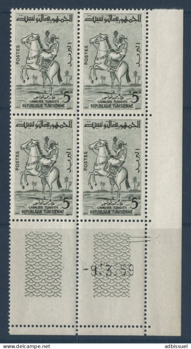 N° 476 Bloc De Quatre Neufs ** (MNH) Avec Coin Daté Du 9/3/59 TB - Tunisie (1956-...)