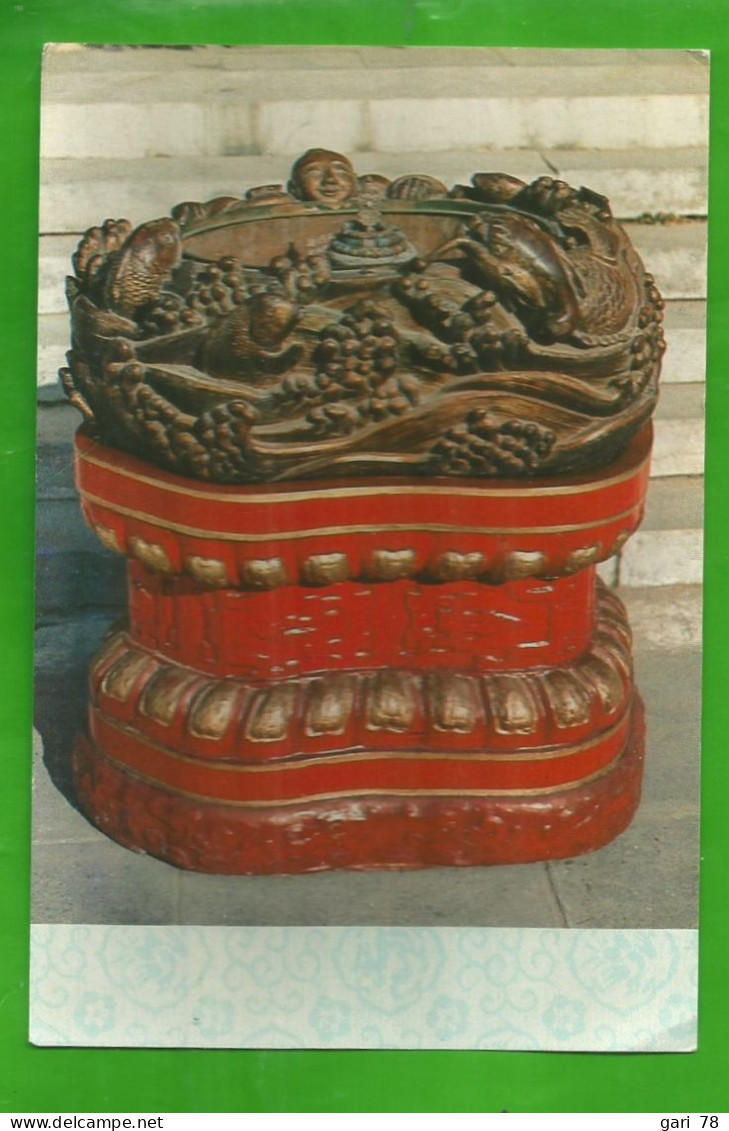 CP CHINE - TREASURED BASIN CARVED WITH FISHES AND A DRAGON - Chine