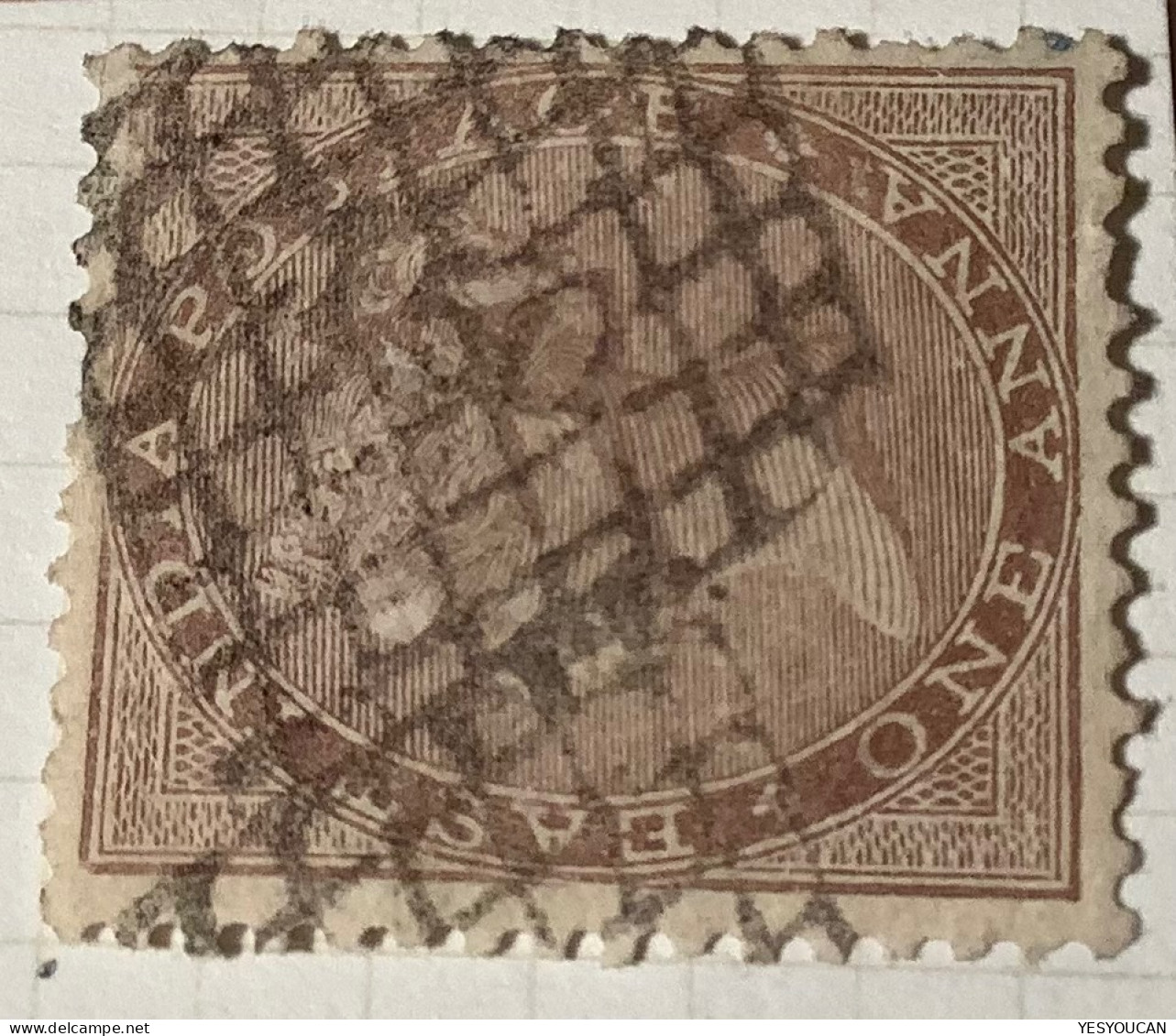 India 1865 1a RARE EXPERIMENTAL  POST PMK „150“ IN GRID Type Not Mentioned In Martin ! (Queen Victoria - 1858-79 Compagnie Des Indes & Gouvernement De La Reine