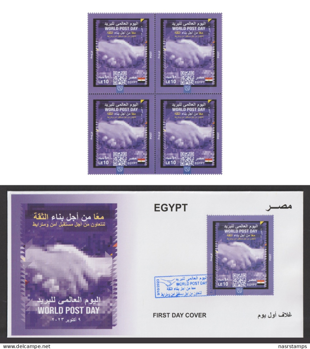 Egypt - 2023 - Block & FDC - World Post Day - MNH** - Briefe U. Dokumente