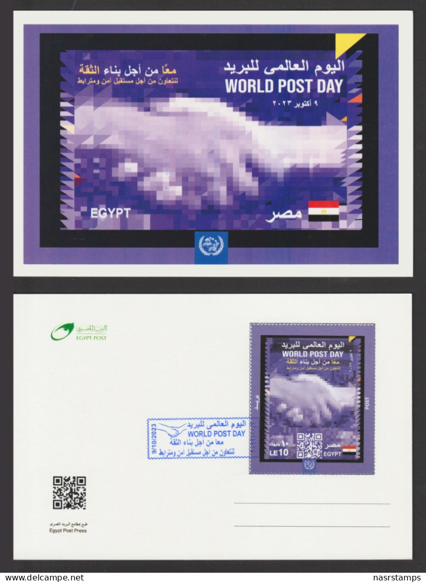 Egypt - 2023 - Max. Card - World Post Day - Ungebraucht