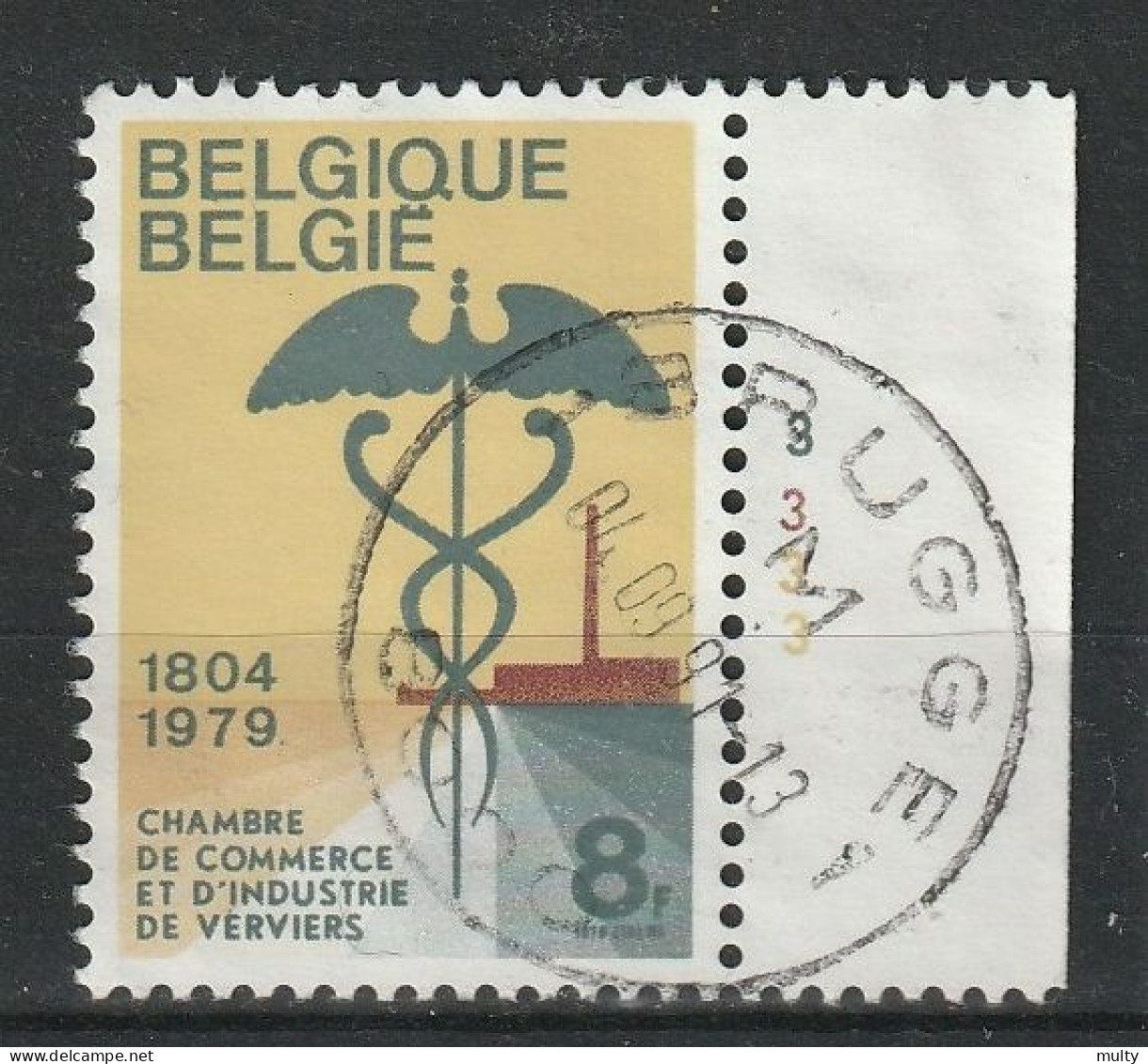 België OCB 1937 (0) Brugge, Met Plaatnummer 3 - 1971-1980