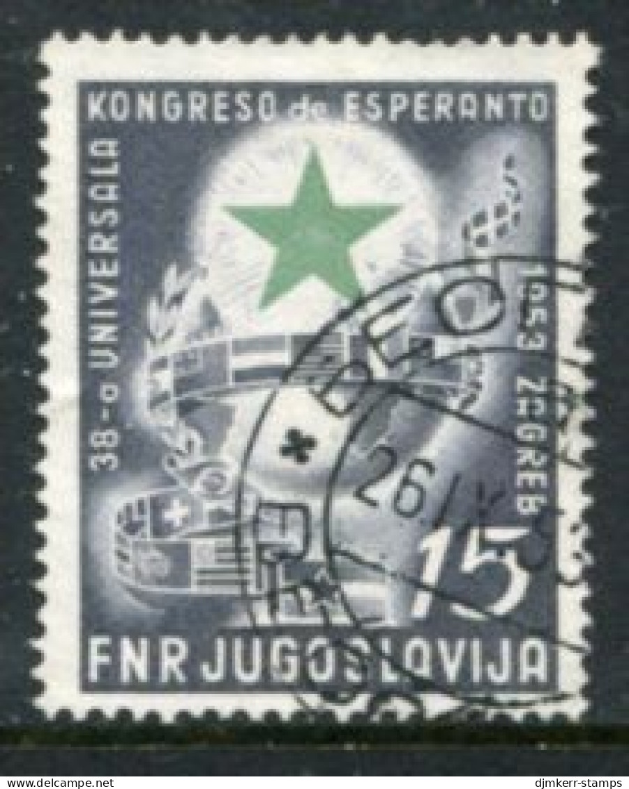 YUGOSLAVIA 1953 Esperanto Congress   Used.  Michel 729 - Gebraucht