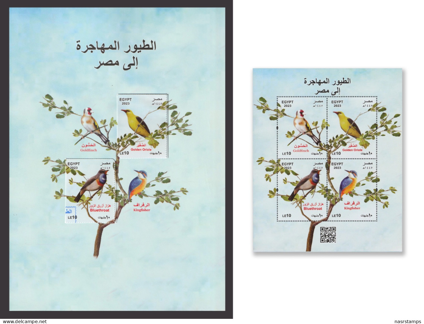 Egypt - 2023 - S/S And FDC / Folder - ( Birds - Birds Migrating To Egypt ) - MNH - Nuovi