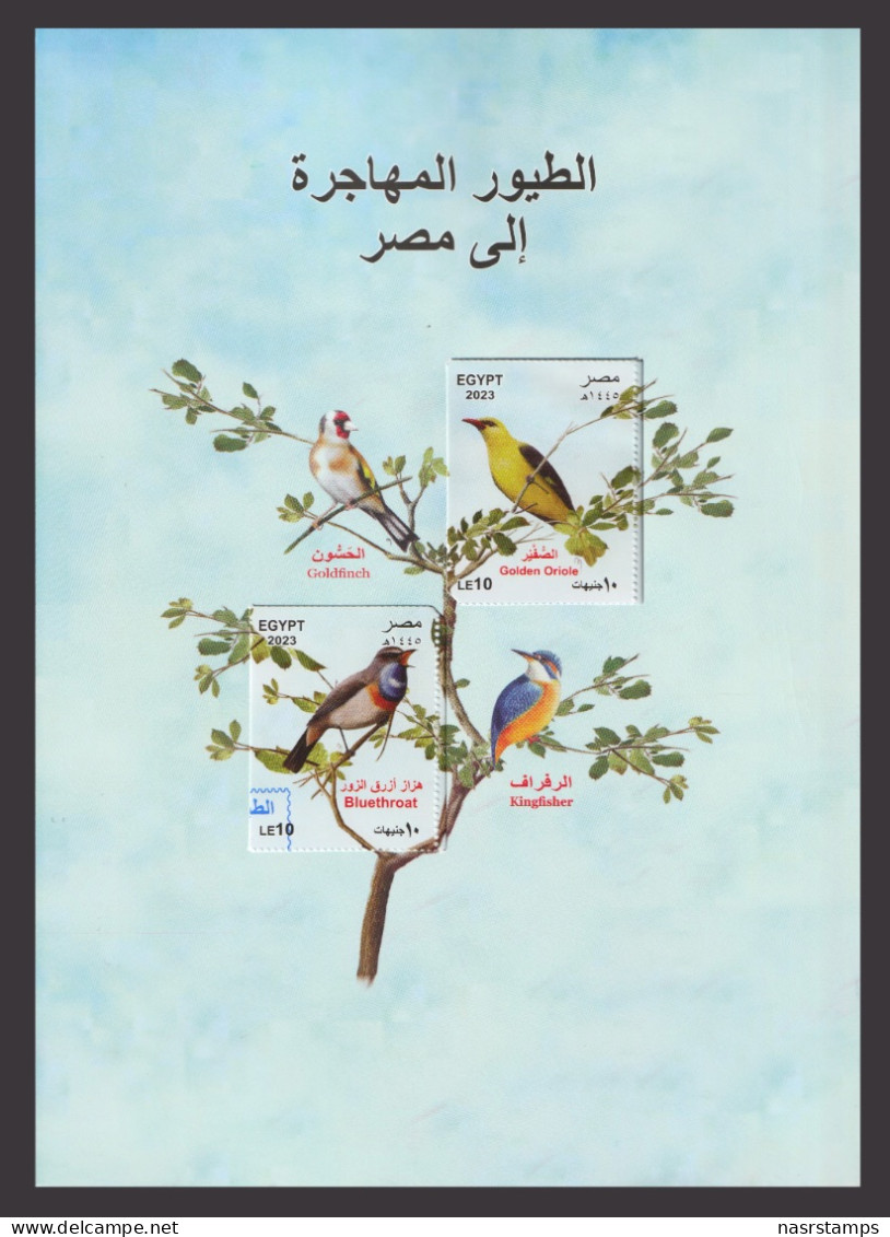 Egypt - 2023 - S/S And FDC / Folder - ( Birds - Birds Migrating To Egypt ) - MNH - Unused Stamps