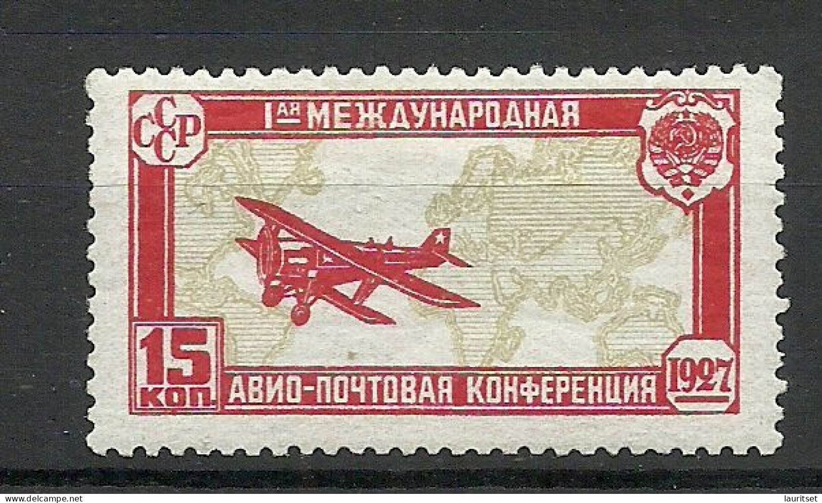 RUSSLAND RUSSIA 1927 Michel 327 * Air Plane Flugzeug - Ungebraucht