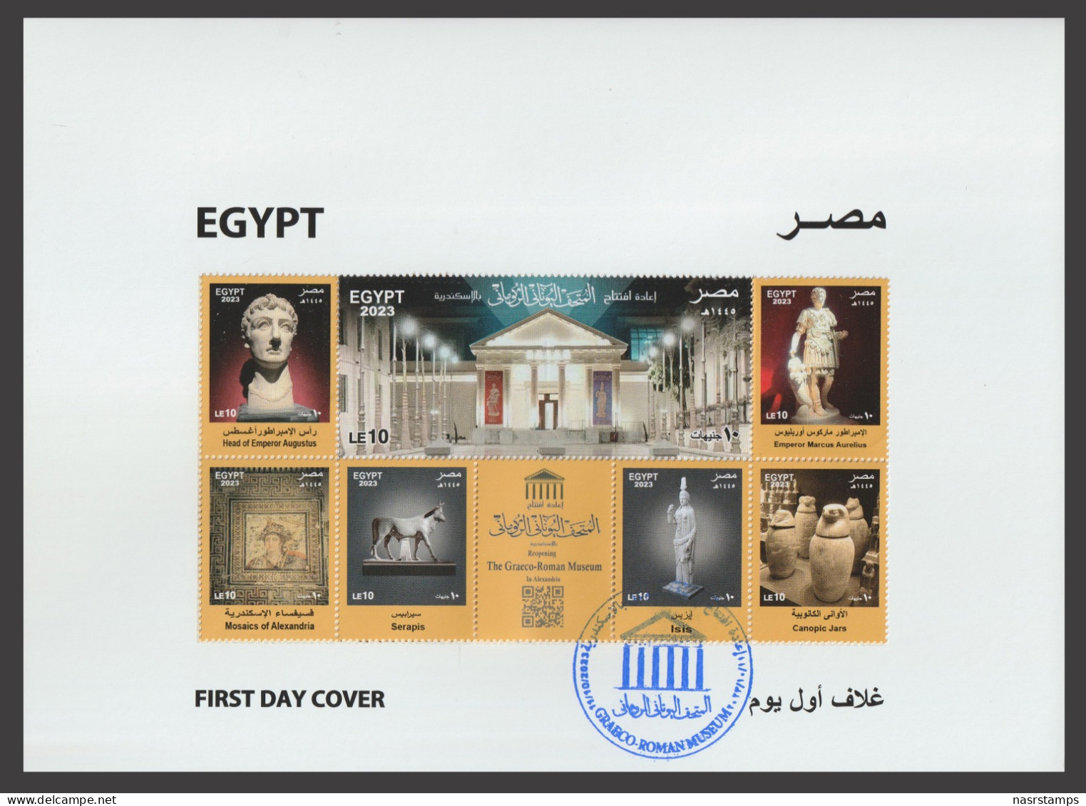 Egypt - 2023 - FDC / Folder - Reopening Of The Graeco-Roman Museum, Alexandria - Neufs