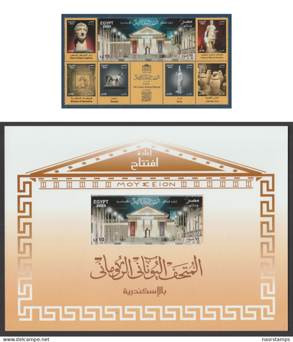 Egypt - 2023 - S/S And FDC / Folder - Reopening Of The Graeco-Roman Museum, Alexandria - Unused Stamps