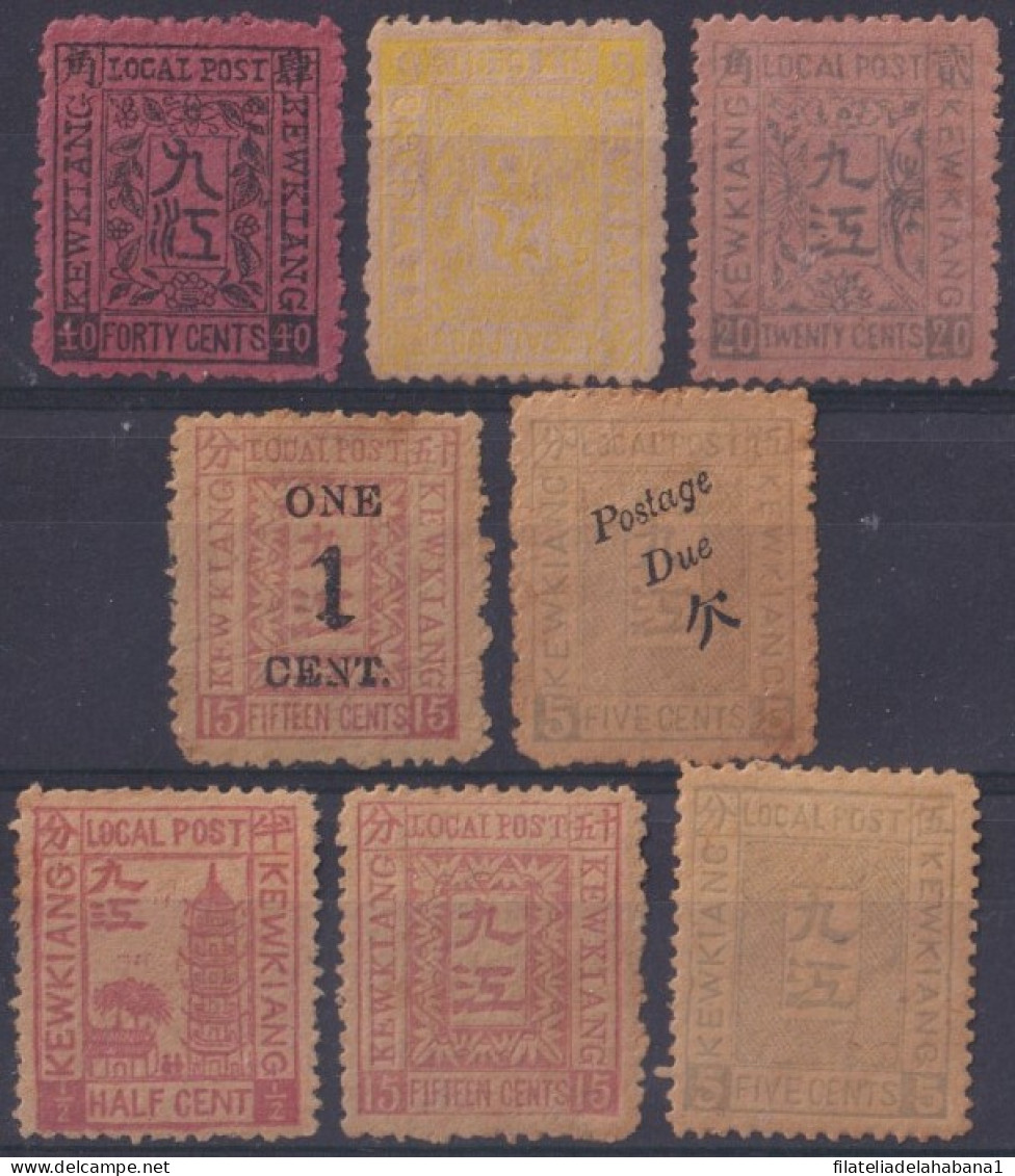 F-EX37754 CHINA LOCAL STAMPS LOT KEWKIANG.  - Ongebruikt