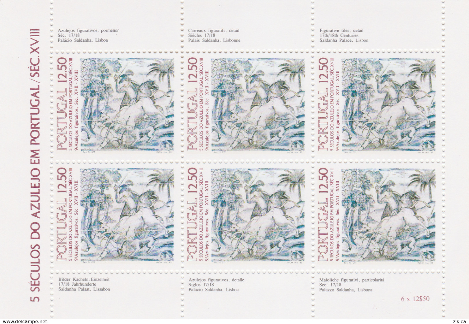 Portugal - 1983 The 500th Anniversary Of Azulejos In Portugal,M/S MNH** - Neufs