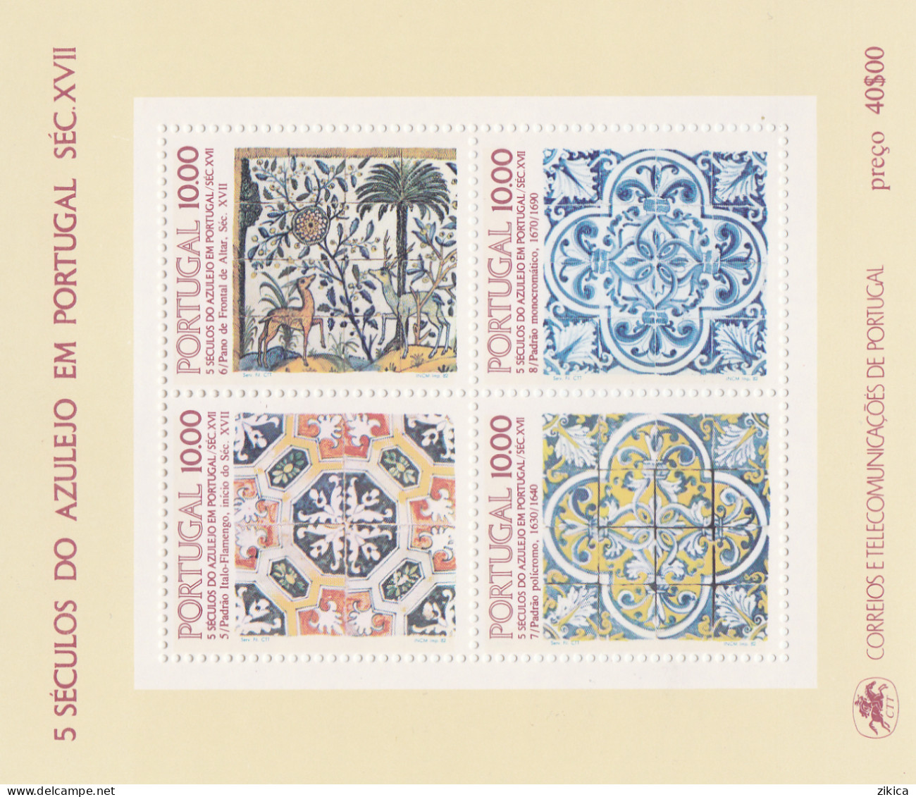 Portugal - 1982 The 500th Anniversary Of Azulejos In Portugal,S/S MNH** - Neufs