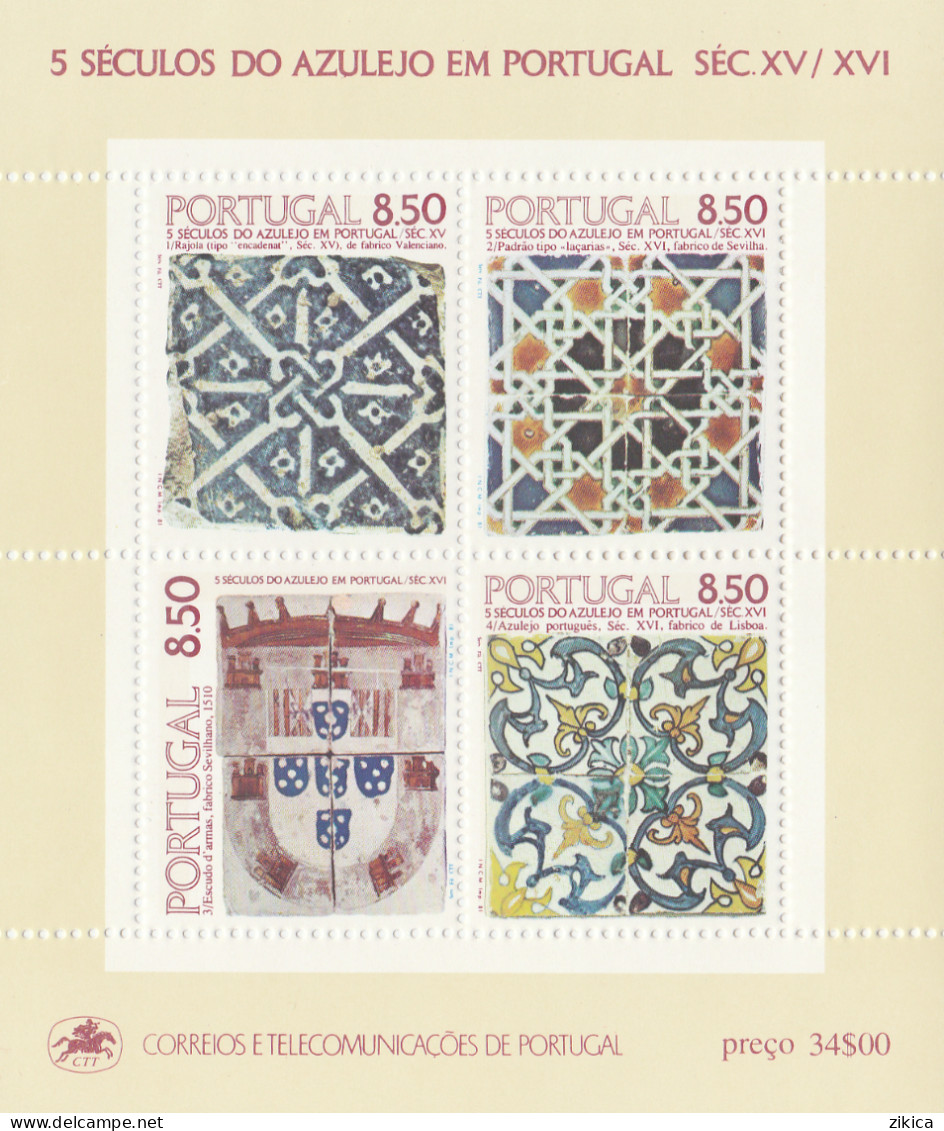 Portugal - 1981 The 500th Anniversary Of Azulejos In Portugal,S/S MNH** - Neufs