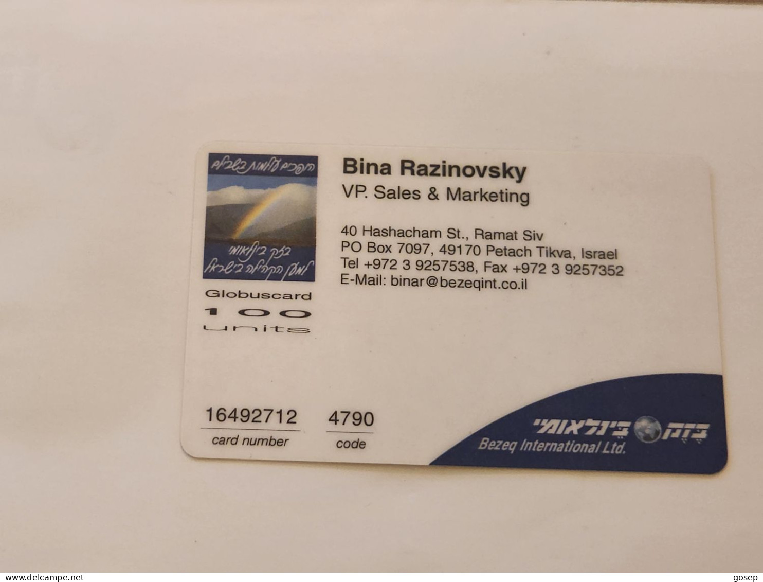 ISRAEL-(BEZ-INTER-730)-BINA RAZINOVSKY-VP. Sales-(29)(16491177-4790)(plastic Card)Expansive Card - Israël