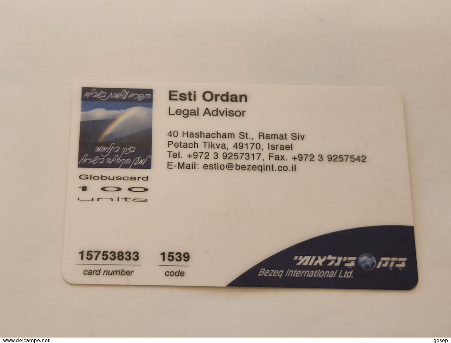 ISRAEL-(BEZ-INTER-731)-ESTI ORDAN-Legal Advisor-(30)(15753833-1539)(100units)(plastic Card)Expansive Card - Israele