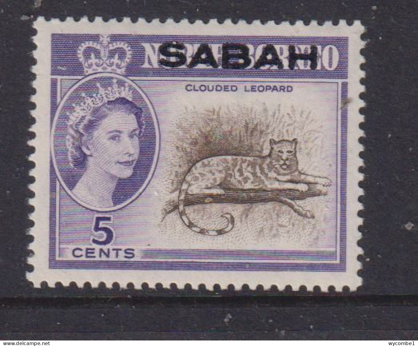 SABAH  -  1964 North Borneo Overprints 5c Never Hinged Mint - Sabah