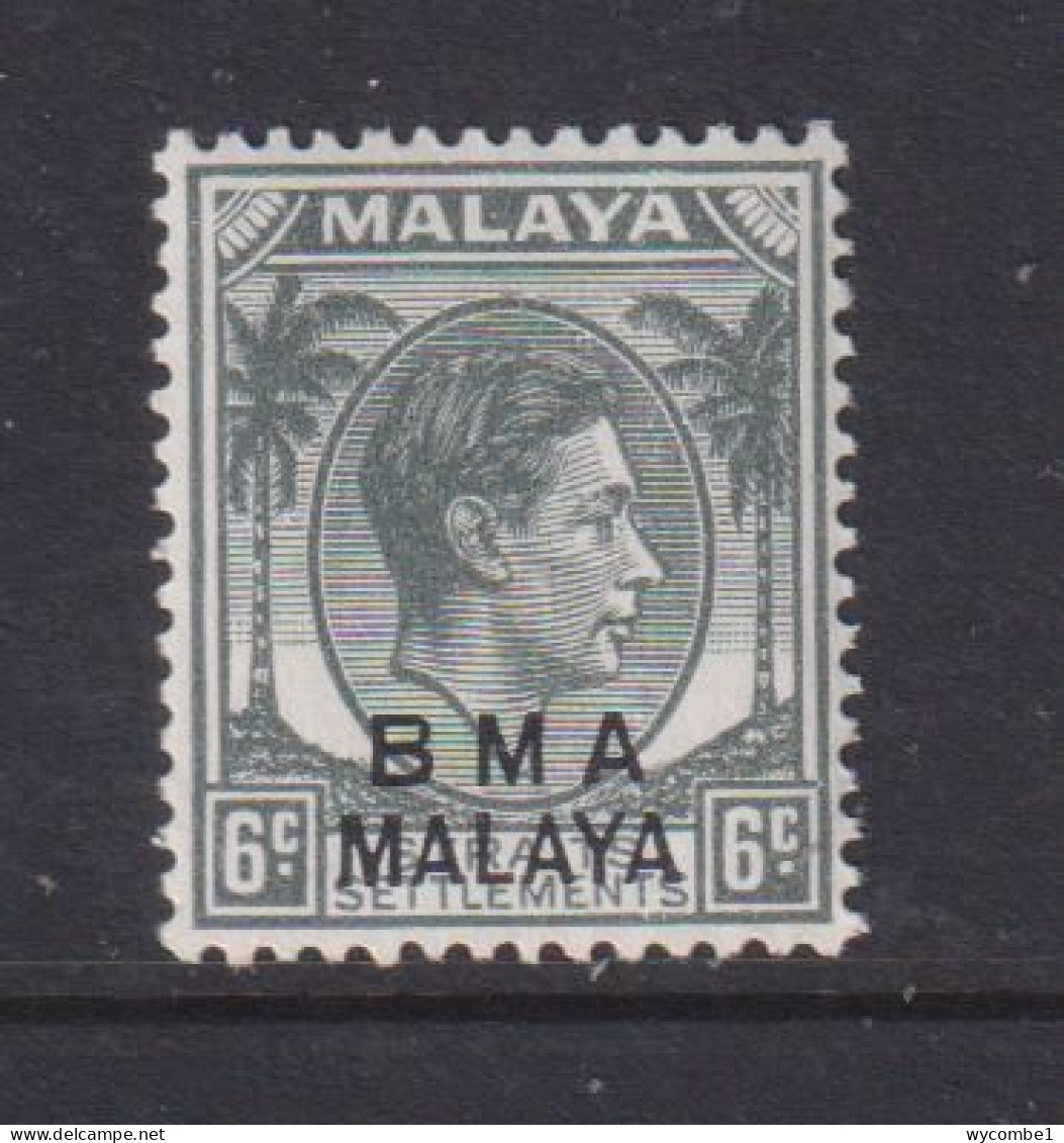 MALAYA (BRITISH MILITARY ADMINISTRATION)  -  1945-48 Overprinted BMA Malaya 6c Never Hinged Mint - Malaya (British Military Administration)