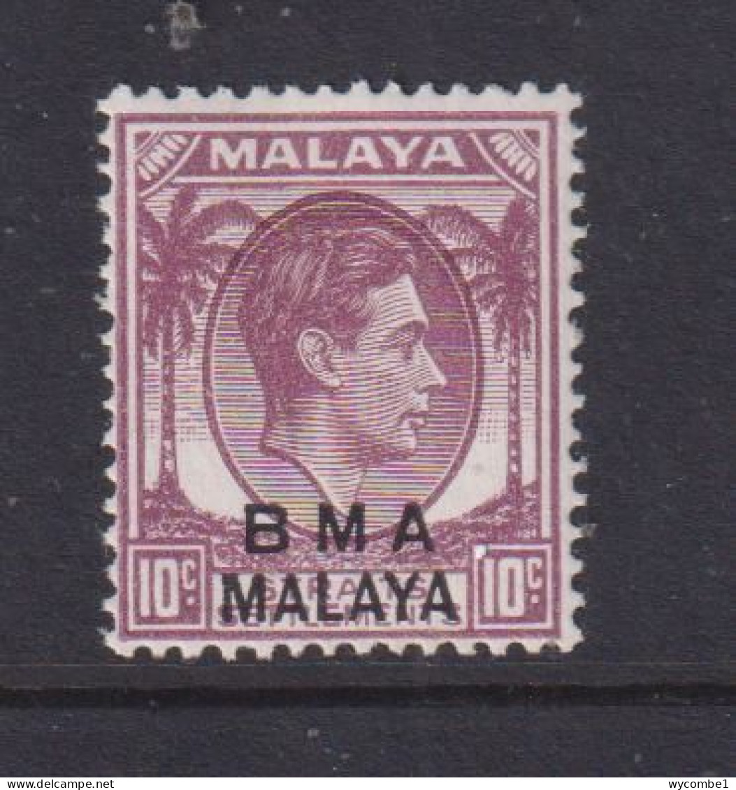 MALAYA (BRITISH MILITARY ADMINISTRATION)  -  1945-48 Overprinted BMA Malaya 10c Never Hinged Mint - Malaya (British Military Administration)