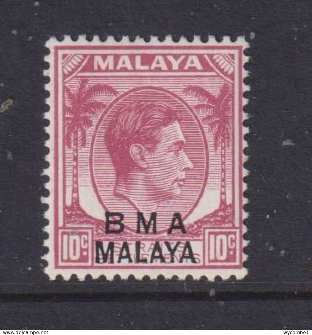 MALAYA (BRITISH MILITARY ADMINISTRATION)  -  1945-48 Overprinted BMA Malaya 10c Never Hinged Mint - Malaya (British Military Administration)