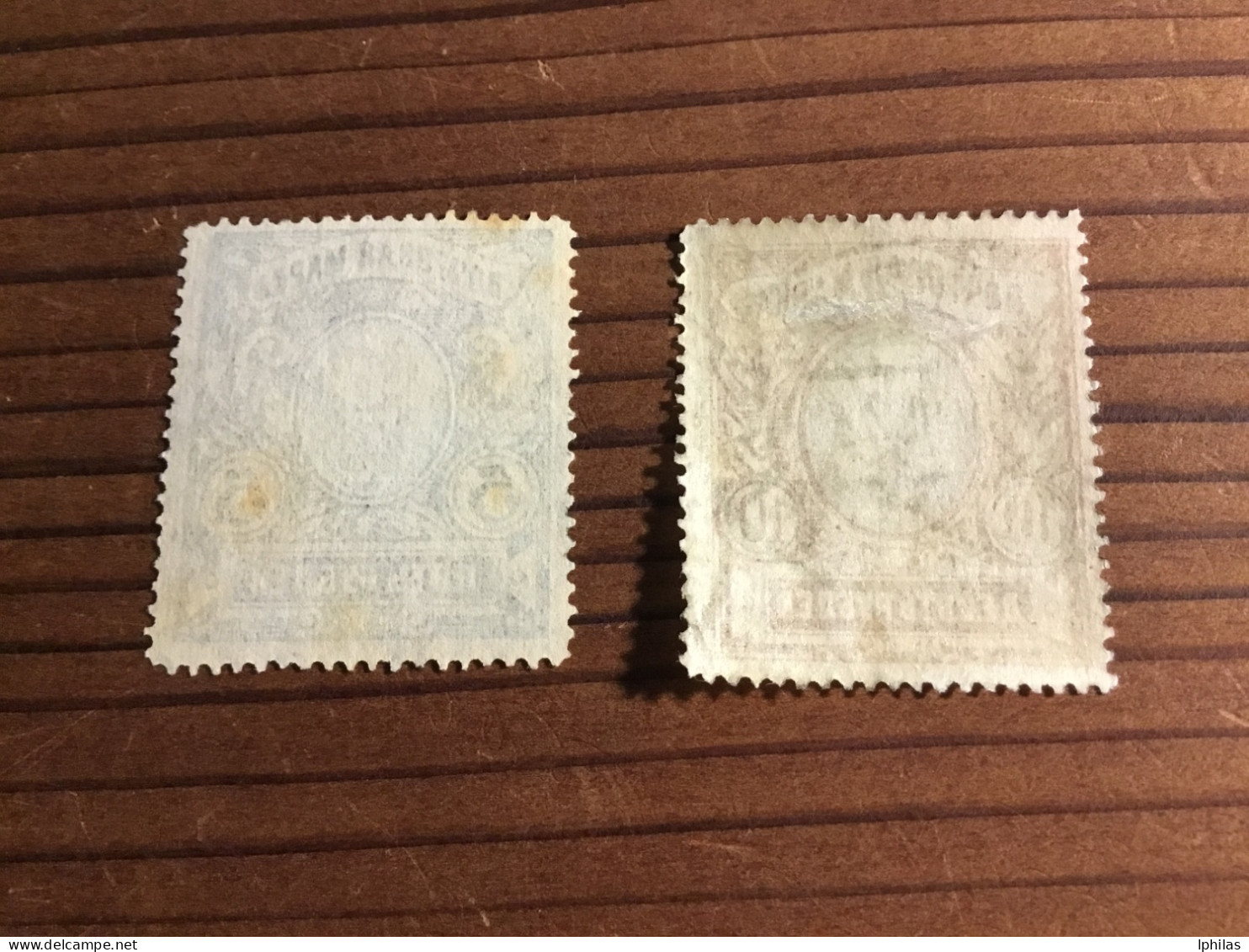 Russland 1906 Gestempelt - Used Stamps