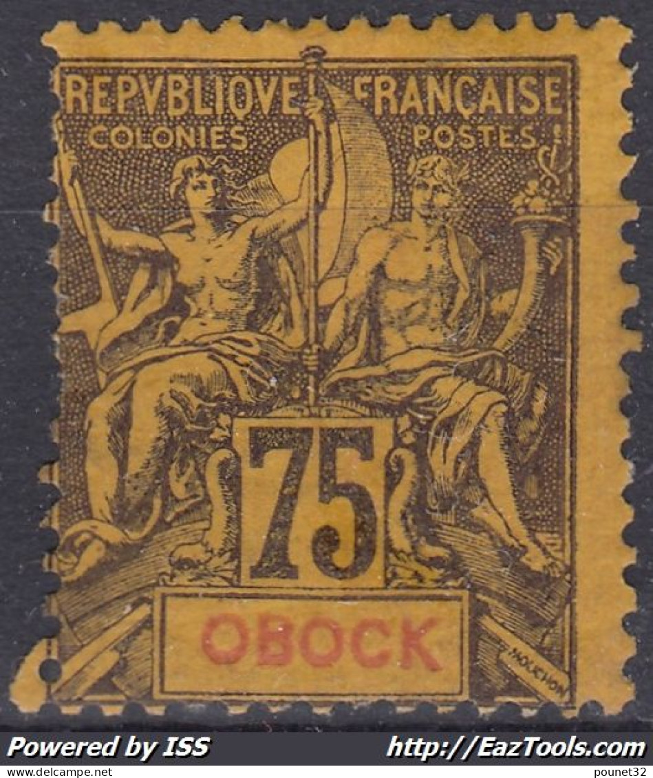 TIMBRE OBOCK TYPE GROUPE 75c VIOLET N° 43 NEUF * GOMME AVEC CHARNIERE - A VOIR - Ongebruikt