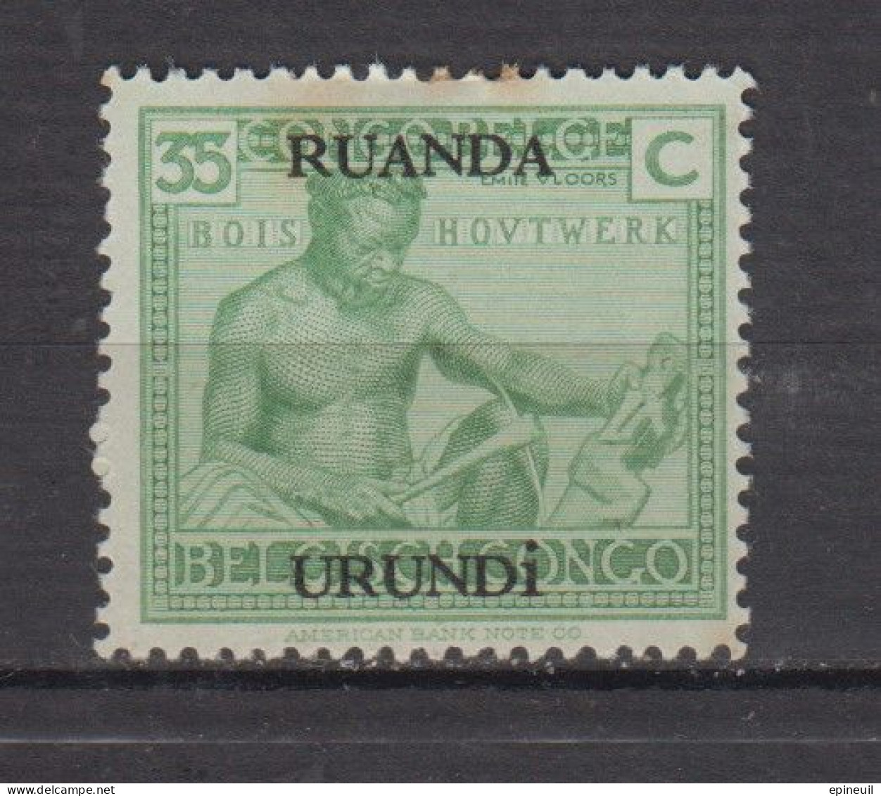 RUANDA URUNDI * 1925  YT N° 64 - Ongebruikt