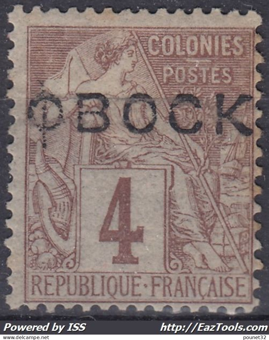 TIMBRE OBOCK ALPHEE DUBOIS SURCHARGE N° 12 NEUF * GOMME AVEC CHARNIERE - Nuovi