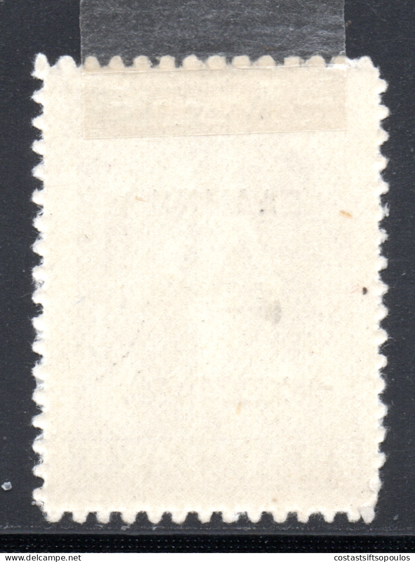 2184.GREECE. ALBANIA. N.EPIRUS 1914 CHIMARRA ISSUE 20 L. HELLAS 73 MH, WITHOUT SIGNATURE SCARCE - Epirus & Albanië