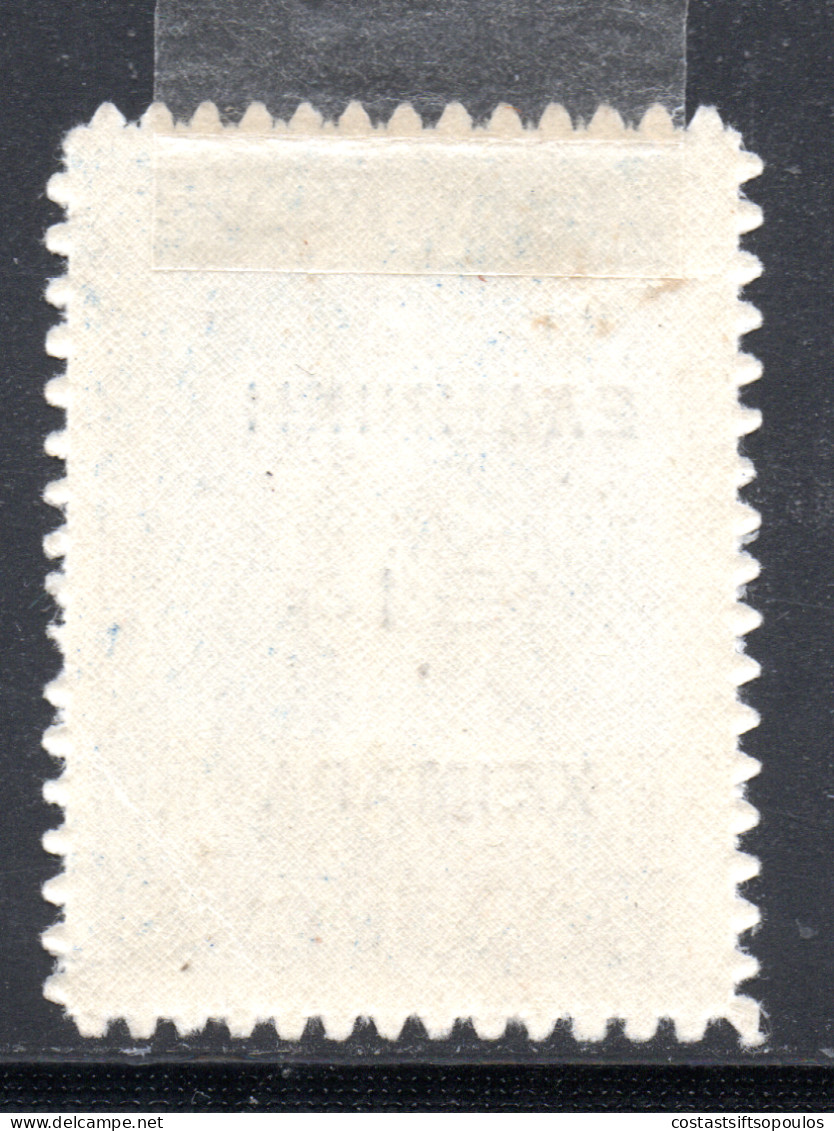 2185.GREECE. ALBANIA. N.EPIRUS 1914 CHIMARRA ISSUE 25 L. HELLAS 74 MH, WITHOUT SIGNATURE SCARCE - Epirus & Albania