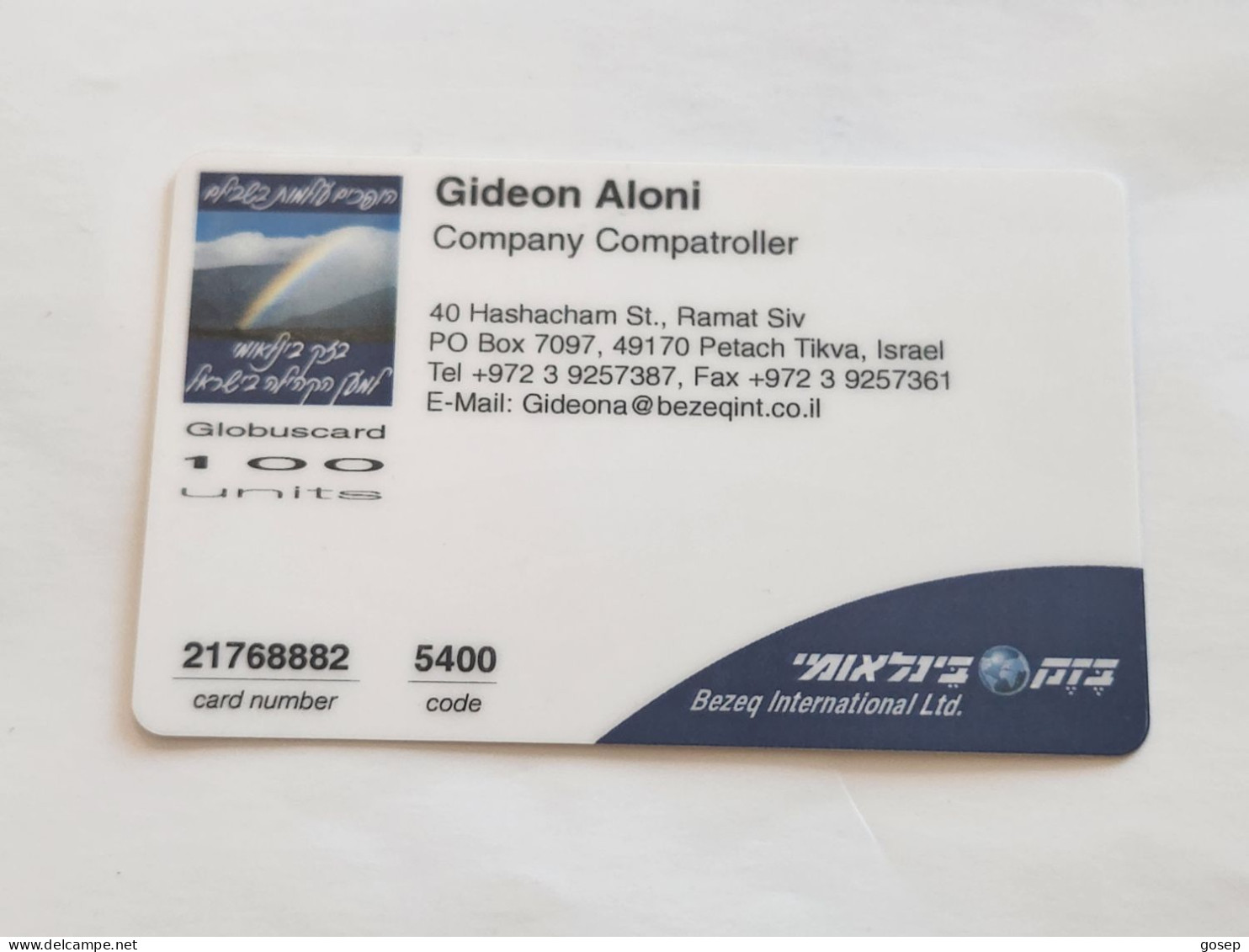 ISRAEL-(BEZ-INTER-737)-Gideon Aloni-Company-(37)(100uits)(21768882-5400)(plastic Card)Expansive Card - Israel