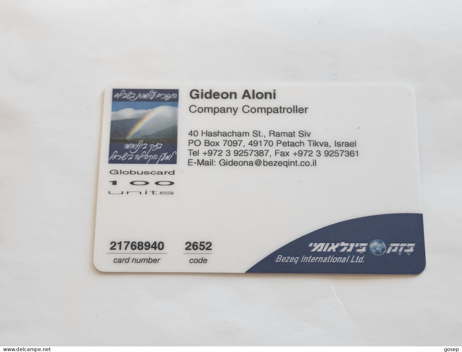 ISRAEL-(BEZ-INTER-737)-Gideon Aloni-Company-(38)(100uits)(21768940-2652)(plastic Card)Expansive Card - Israël