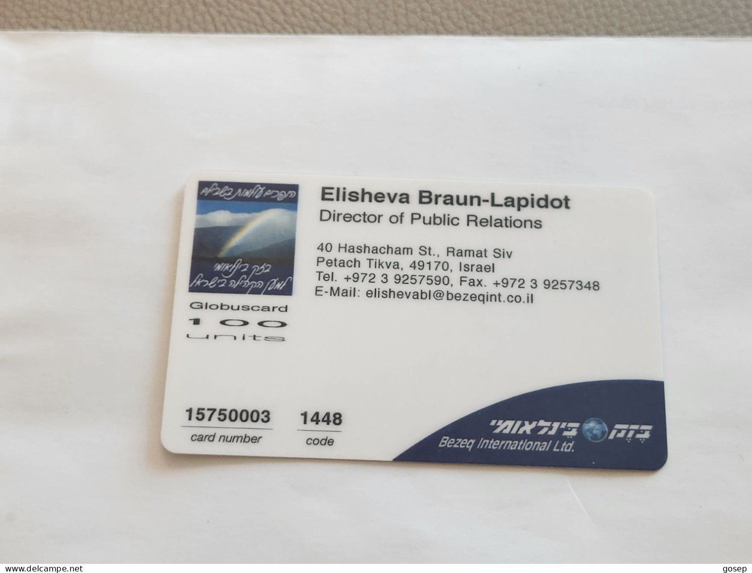ISRAEL-(BEZ-INTER-738)-ELISHEVA BRAUN-LAPIDOT-DIRECTOR-(43)(100uits)(15750003-1448)(plastic Card)Expansive Card - Israele
