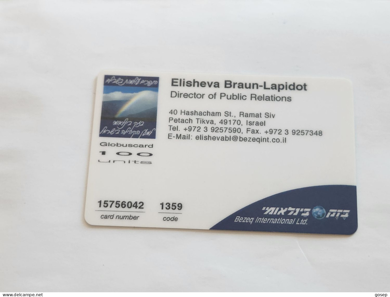 ISRAEL-(BEZ-INTER-738)-ELISHEVA BRAUN-LAPIDOT-DIRECTOR-(44)(100uits)(15756042-1359)(plastic Card)Expansive Card - Israël