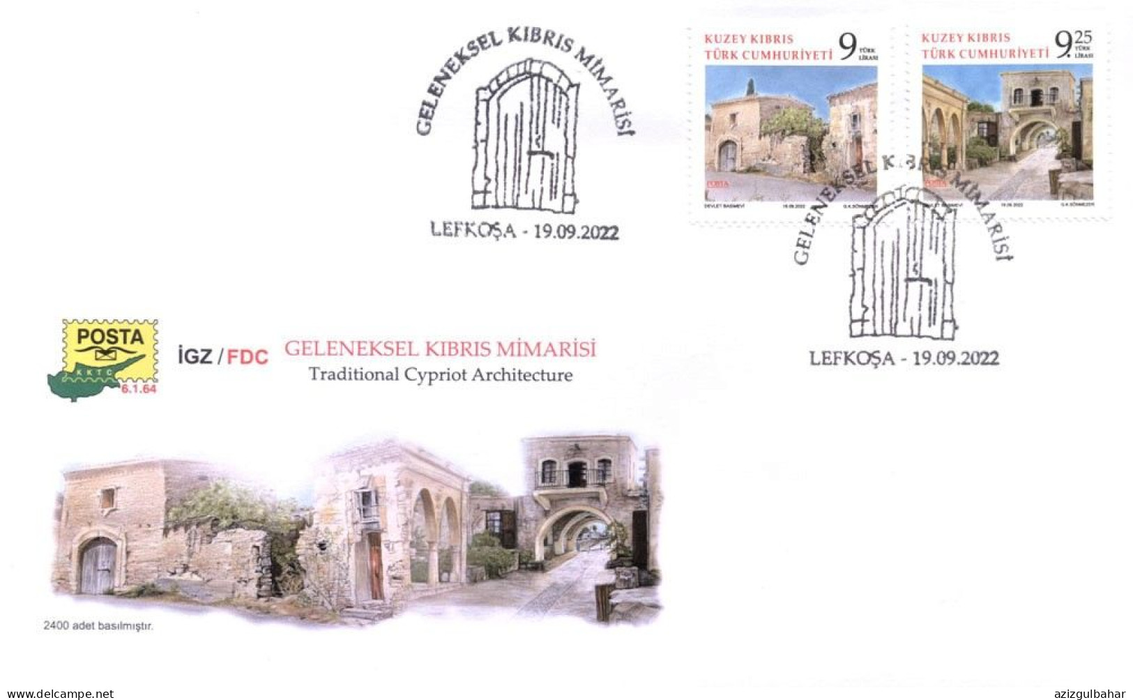 2022 - FDC ONLY YEARLY - VERY FEW PRINTED - 16TH NOVEMBER  2023 FDC - Lettres & Documents