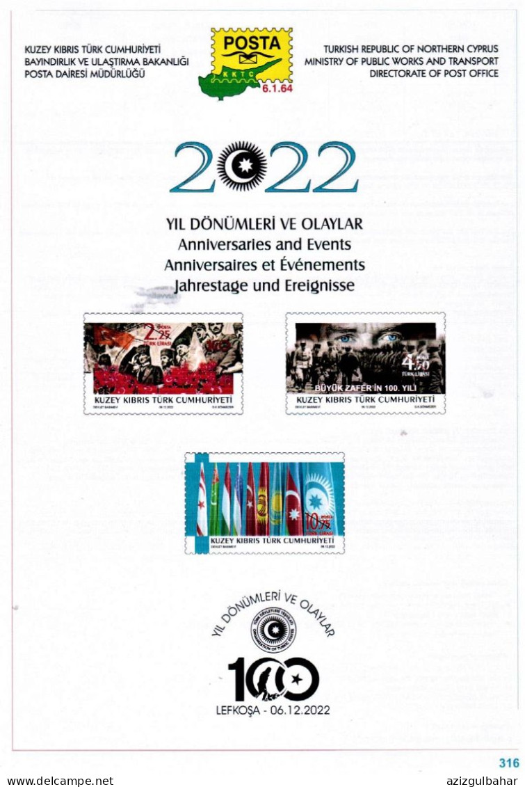 2022 - FDC ONLY YEARLY - VERY FEW PRINTED - 16TH NOVEMBER  2023 FDC - Briefe U. Dokumente